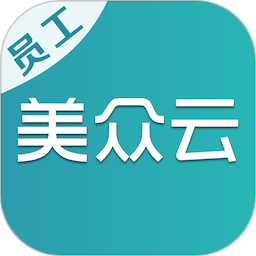 美众云2025官方新版图标