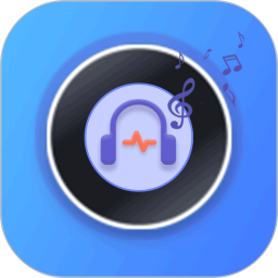 音频剪辑神器2026官方新版图标
