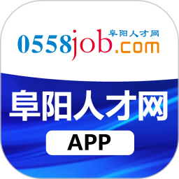 阜阳人才网2025官方新版图标