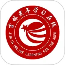 乐龄e学堂2025官方新版图标