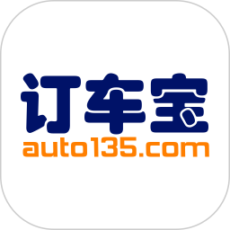 订车宝2026官方新版图标