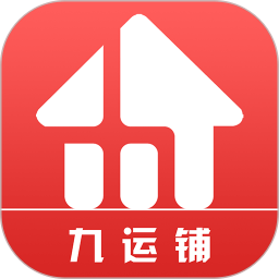 九运铺2026官方新版图标