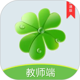 校智达教师极速版2026官方新版图标