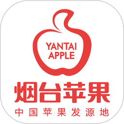 烟台苹果2025官方新版图标