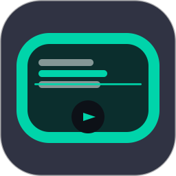 提词器专家2026官方新版图标