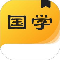 应用icon-国学成语词典2024官方新版