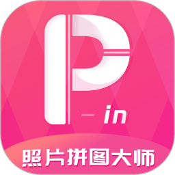 应用icon-照片拼图大师2024官方新版
