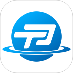 信通云2025官方新版图标