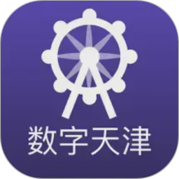 数字天津2026官方新版图标