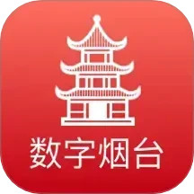 数字烟台2025官方新版图标