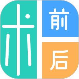 医美易拍2025官方新版图标