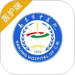 南京市中医院医护版2026官方新版图标