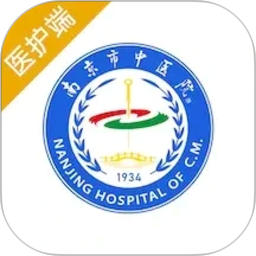 南京市中医院医护版2026官方新版图标