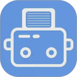 票总管2026官方新版图标