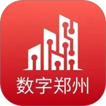 数字郑州2025官方新版图标