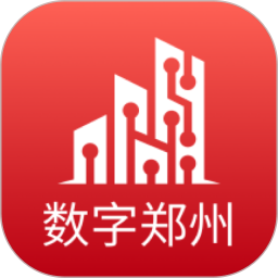 数字郑州2026官方新版图标