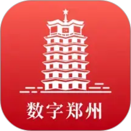 数字郑州2026官方新版图标