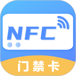 应用icon-NFC工具2024官方新版