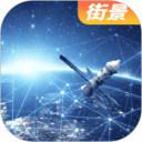 3D高清实景地图安卓版(apk)