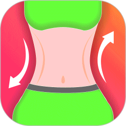 运动减肥计划2025官方新版图标