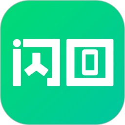 闪回有品2026官方新版图标