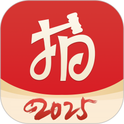 拍卖之家2025官方新版图标