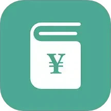好好记账2025官方新版图标