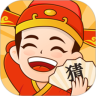 来玩猜成语鸿蒙版