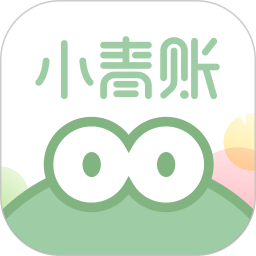 应用icon-小青账2024官方新版