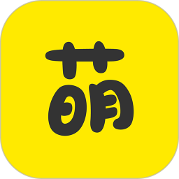 萌伙伴2025官方新版图标