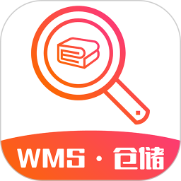 应用icon-WMS仓储2024官方新版
