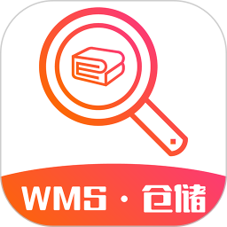 WMS仓储2024官方新版图标