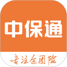 中保通2026官方新版图标