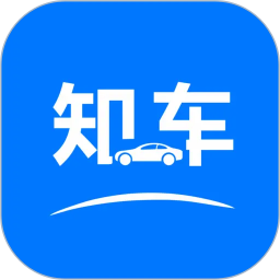 知车2026官方新版图标