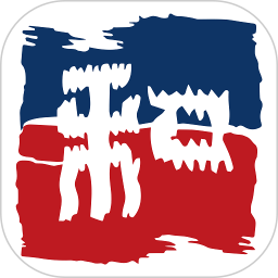 和田发布2026官方新版图标