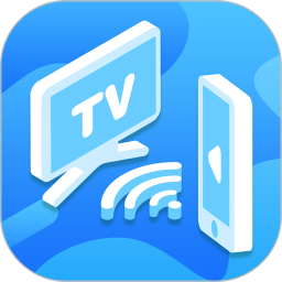 投屏iCasting2026官方新版图标