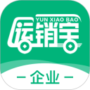 运销宝企业安卓版