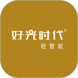 好光时代2025官方新版图标