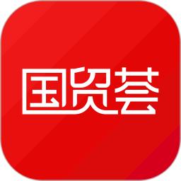 国贸荟数字商务平台2026官方新版图标