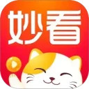妙看安卓版(apk)