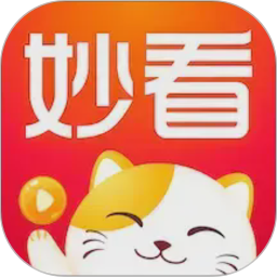 妙看2026官方新版图标