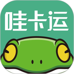哇卡运2025官方新版图标