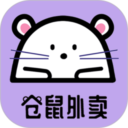 仓鼠外卖2025官方新版图标