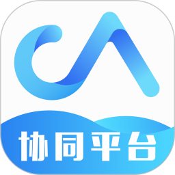 承元OA2025官方新版图标
