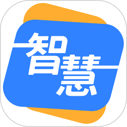 智慧仁医2026官方新版图标