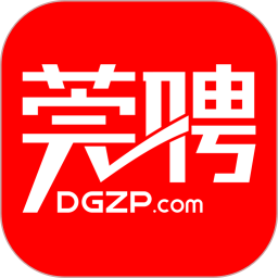 莞聘2025官方新版图标