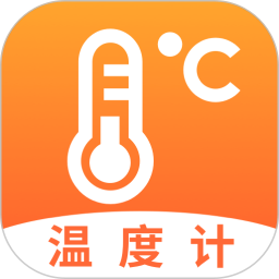 AI测温2026官方新版图标