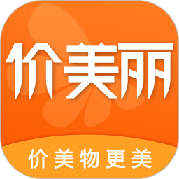 价美丽2026官方新版图标