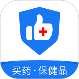 优健保2025官方新版图标