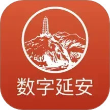 数字延安2026官方新版图标